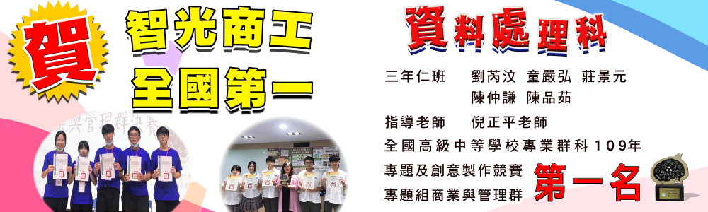 箴品茶研