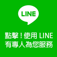 LINE Logo